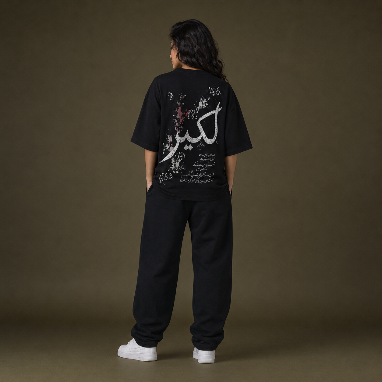 Look 5